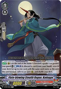 2020 Cardfight!! Vanguard Butterfly d’Moonlight #32 Flute-blowing Stealth Rogue, Kadoggu Front