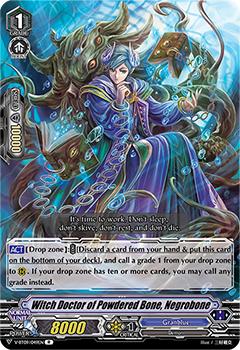 2020 Cardfight!! Vanguard Butterfly d’Moonlight #49 Witch Doctor of Powdered Bone, Negrobone Front