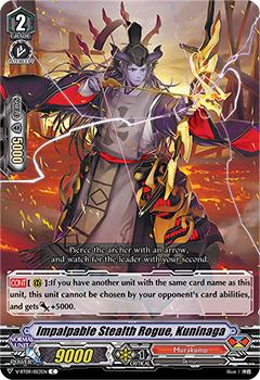 2020 Cardfight!! Vanguard Butterfly d’Moonlight #53 Impalpable Stealth Rogue, Kuninaga Front