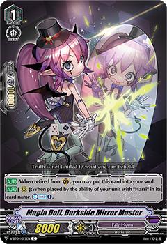 2020 Cardfight!! Vanguard Butterfly d’Moonlight #75 Magia Doll, Darkside Mirror Master Front