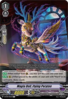 2020 Cardfight!! Vanguard Butterfly d’Moonlight #76 Magia Doll, Flying Peryton Front