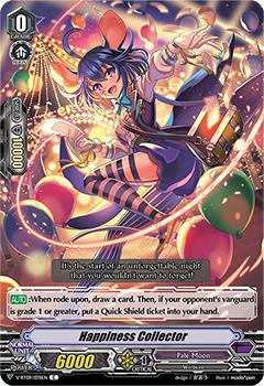 2020 Cardfight!! Vanguard Butterfly d’Moonlight #78 Happiness Collector Front