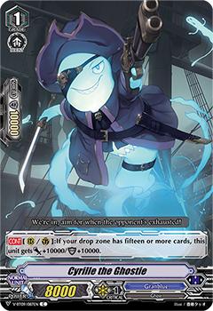 2020 Cardfight!! Vanguard Butterfly d’Moonlight #87 Cyrille the Ghostie Front