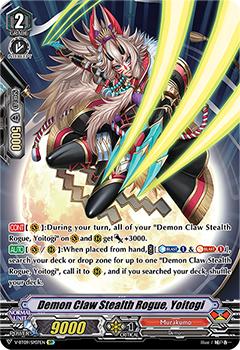 2020 Cardfight!! Vanguard Butterfly d’Moonlight #sp7 Demon Claw Stealth Rogue, Yoitogi Front