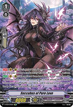 2020 Cardfight!! Vanguard Butterfly d’Moonlight #sp10 Succubus of Pure Love Front