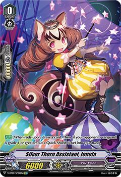 2020 Cardfight!! Vanguard Butterfly d’Moonlight #sp34 Silver Thorn Assistant, Ionela Front