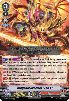 2020 Cardfight!! Vanguard Silverdust Blaze #2 Dragonic Overlord 