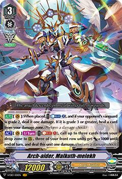 2020 Cardfight!! Vanguard The Astral Force #1 Arch-aider, Malkuth-melekh Front