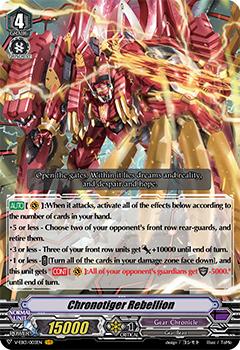 2020 Cardfight!! Vanguard The Astral Force #3 Chronotiger Rebellion Front