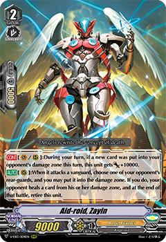 2020 Cardfight!! Vanguard The Astral Force #4 Aid-roid, Zayin Front