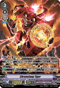 2020 Cardfight!! Vanguard The Astral Force #sp5 Chronofang Tiger Front