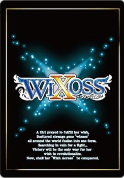 2021 Wixoss Glowing Diva #WXDi-P01-071 Vassago, Jade Evil Back