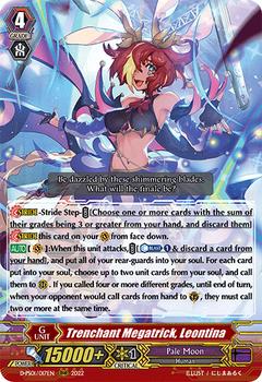 2022 Cardfight!! Vanguard P-Special Series 01: P Clan Collection #17 Trenchant Megatrick, Leontina Front