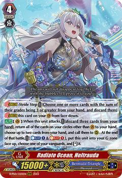 2022 Cardfight!! Vanguard P-Special Series 01: P Clan Collection #20 Radiate Ocean, Heltrauda Front