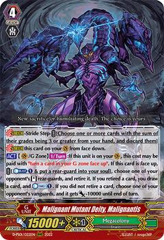 2022 Cardfight!! Vanguard P-Special Series 01: P Clan Collection #22 Malignant Mutant Deity, Malignantis Front