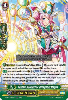 2022 Cardfight!! Vanguard P-Special Series 01: P Clan Collection #26 Octadic Reinforcer, Octagonal Magus Front