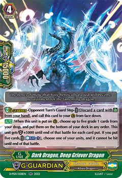 2022 Cardfight!! Vanguard P-Special Series 01: P Clan Collection #28 Dark Dragon, Deep Griever Dragon Front