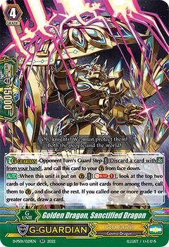 2022 Cardfight!! Vanguard P-Special Series 01: P Clan Collection #29 Golden Dragon, Sanctified Dragon Front