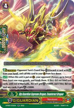 2022 Cardfight!! Vanguard P-Special Series 01: P Clan Collection #35 Sky Guardian Supreme Dragon, Counteract Dragon Front