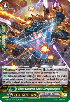 2022 Cardfight!! Vanguard P-Special Series 01: P Clan Collection #37 Giant Armored-Beast, Giragamelgos Front