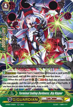 2022 Cardfight!! Vanguard P-Special Series 01: P Clan Collection #38 Terminal Ending Darkness, Big Ripper Front