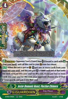 2022 Cardfight!! Vanguard P-Special Series 01: P Clan Collection #41 Jester Demonic Beast, Flection Chimera Front