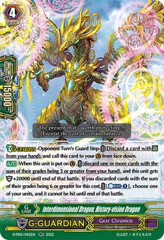 2022 Cardfight!! Vanguard P-Special Series 01: P Clan Collection #42 Interdimensional Dragon, History-vision Dragon Front