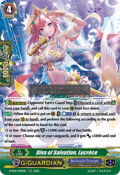 2022 Cardfight!! Vanguard P-Special Series 01: P Clan Collection #44 Diva of Salvation, Lucrèce Front