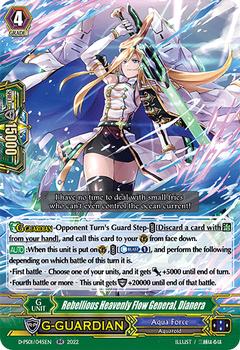 2022 Cardfight!! Vanguard P-Special Series 01: P Clan Collection #45 Rebellious Heavenly Flow General, Dianera Front