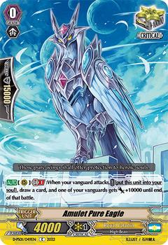 2022 Cardfight!! Vanguard P-Special Series 01: P Clan Collection #49 Amulet Pure Eagle Front