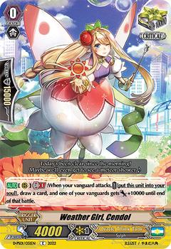 2022 Cardfight!! Vanguard P-Special Series 01: P Clan Collection #51 Weather Girl, Cendol Front