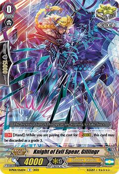 2022 Cardfight!! Vanguard P-Special Series 01: P Clan Collection #56 Knight of Evil Spear, Gillingr Front