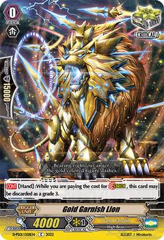 2022 Cardfight!! Vanguard P-Special Series 01: P Clan Collection #58 Gold Garnish Lion Front