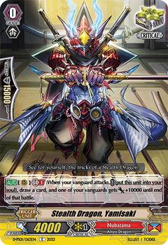 2022 Cardfight!! Vanguard P-Special Series 01: P Clan Collection #63 Stealth Dragon, Yamisaki Front