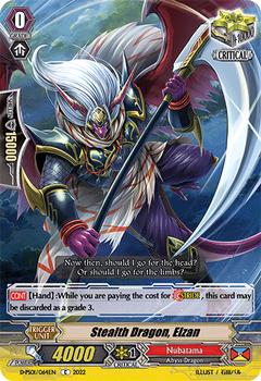 2022 Cardfight!! Vanguard P-Special Series 01: P Clan Collection #64 Stealth Dragon, Eizan Front
