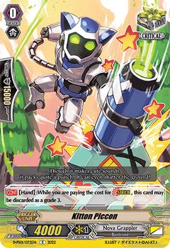 2022 Cardfight!! Vanguard P-Special Series 01: P Clan Collection #72 Kitton Piccon Front