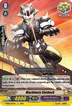 2022 Cardfight!! Vanguard P-Special Series 01: P Clan Collection #77 Machinary Slotback Front