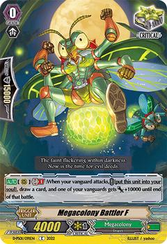 2022 Cardfight!! Vanguard P-Special Series 01: P Clan Collection #91 Megacolony Battler F Front