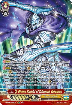 2022 Cardfight!! Vanguard P-Special Series 01: P Clan Collection #sr1 Divine Knight of Triumph, Eulogias Front