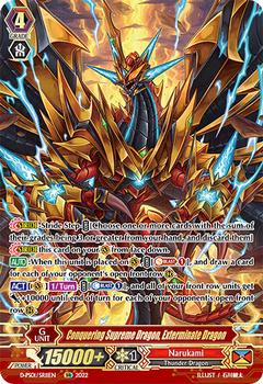 2022 Cardfight!! Vanguard P-Special Series 01: P Clan Collection #sr11 Conquering Supreme Dragon, Exterminate Dragon Front