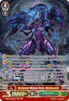 2022 Cardfight!! Vanguard P-Special Series 01: P Clan Collection #sr22 Malignant Mutant Deity, Malignantis Front