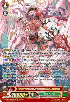 2022 Cardfight!! Vanguard P-Special Series 01: P Clan Collection #sr24 Flower Princess of Compassion, Ladislava Front