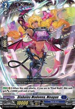 2022 Cardfight!! Vanguard Special Series 02: Festival Collection #4 Diabolos Madonna, Meagan Front