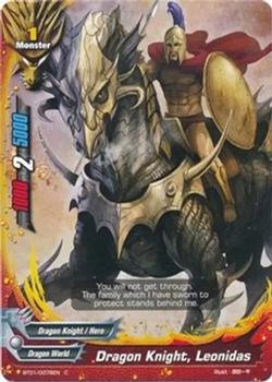 2014 Future Card Buddyfight Booster Set 1: Dragon Chief #BT01/0078 Dragon Knight, Leonidas Front
