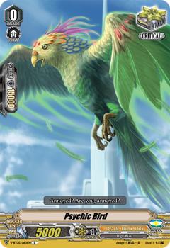 2019 Cardfight!! Vanguard Aerial Steed Liberation #60 Psychic Bird Front