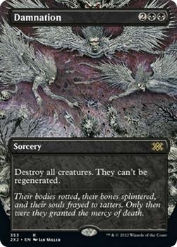 2022 Magic The Gathering Double Masters #353 Damnation Front