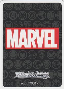 2021 Bushiroad Weiß Schwarz Marvel Card Collection #MAR/S89-008 Thor Back