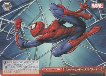 2021 Bushiroad Weiß Schwarz Marvel Card Collection #MAR/S89-072 Spider-Man Front