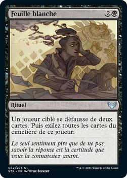 2021 Magic The Gathering Strixhaven: School of Mages (French) #72 Feuille blanche Front