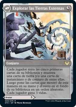 2021 Magic The Gathering Strixhaven: School of Mages (Spanish) #6 Explorar las Tierras Extensas // Arcaico sin rumbo Front
